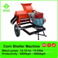Home use with engine corn sheller machine/corn sheller
